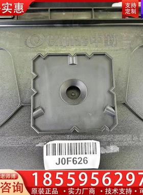 议价中勤 foup 二手 13槽 FOUP