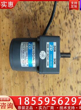 议价定速电机中达3lK15GN一C.15w1250r/min