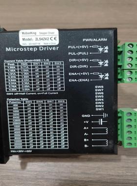 Motionking 驱动器2L542V2两个图片实物拍【议价】