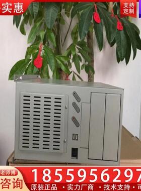 议价8-9.5成新 研华工控机 IPC-6608机箱 带IS