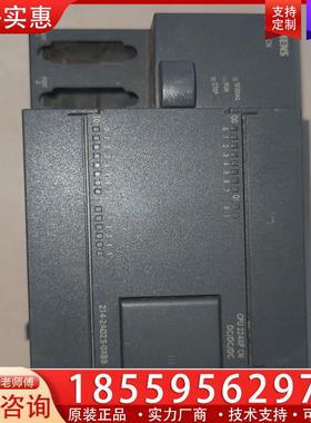 议价西门子 s7.200 214-2ad23-0xb8 外壳