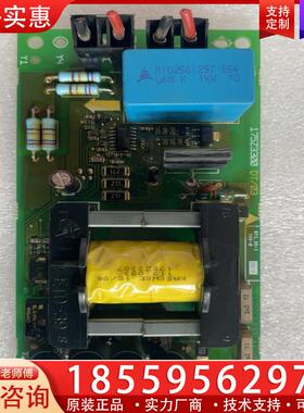 议价丹佛斯变频器风扇电源板175Z3300 DT/03包好～