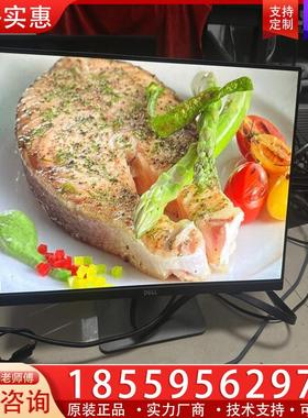 议价代尔24寸iPS显示屏、代尔U2414HB高清显示屏、无