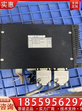 议价MOCON ASSEMBLY 控制器01-85975-0