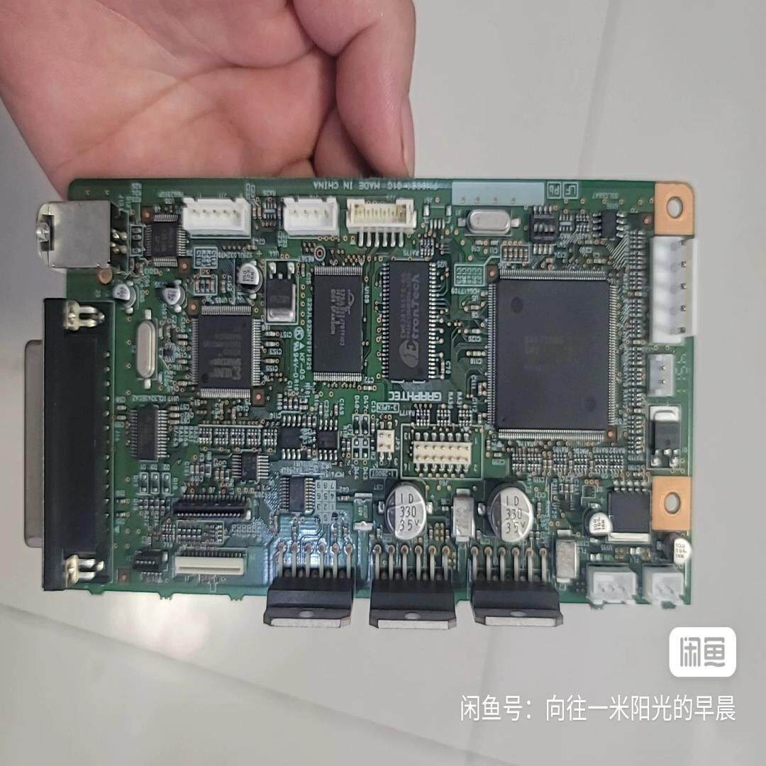 图王刻字机CE5000主板【议价】