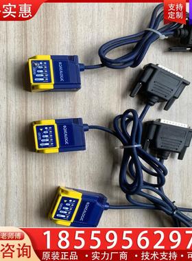 议价MATRIX210 212-100工业读码器datalo