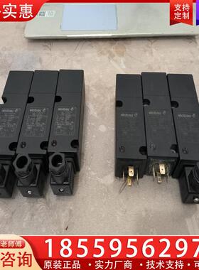 议价德国eIobau  接近开关TYP117621E1共有6