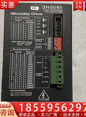 议价步进驱动器 CTM3H2080M 二手原装拆机