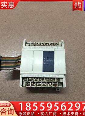 议价信㨗XC一E3AD4PT2DA扩展模块。成色如图。需要的