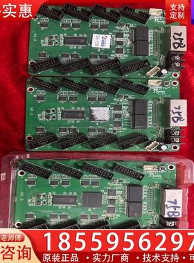 议价卡莱特SA-75B V6.0现拆、正常用、有3张、每张价