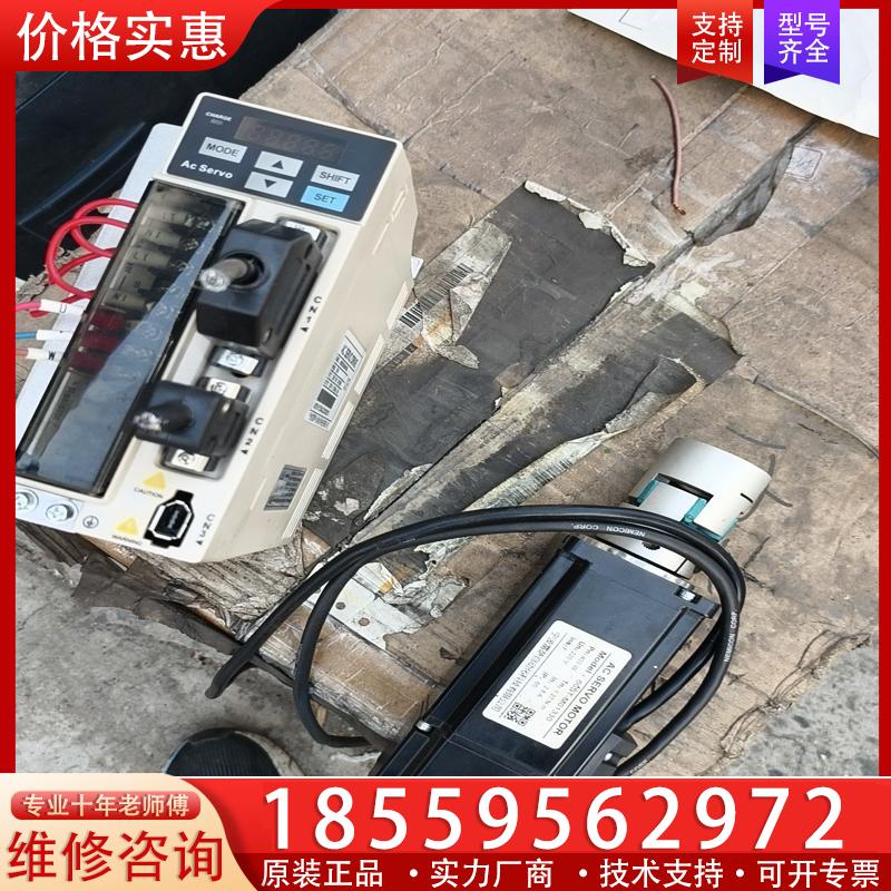 议价ASD620EH4R8A00