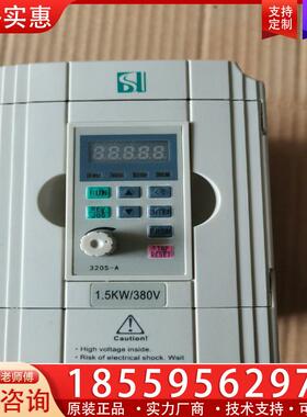 议价拆机变频器V0015G3，1.5KW，380V，成色不错