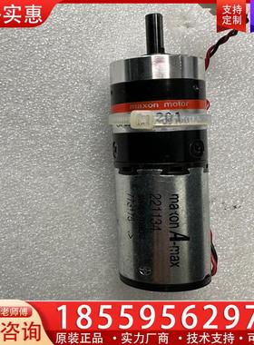 议价maxon A-max221134空心杯电机 照片实物拍