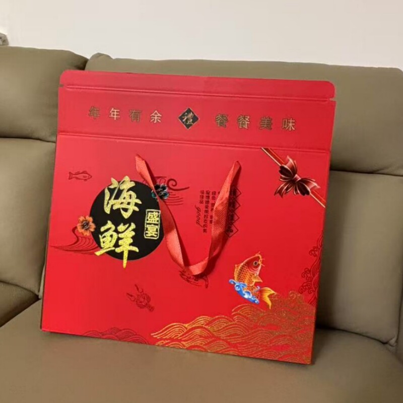 干货礼盒海鲜礼盒包装