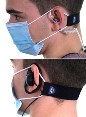 师爷报告】URSA Straps Maskie 口罩绑带 黑色 口罩 绷带 绑带