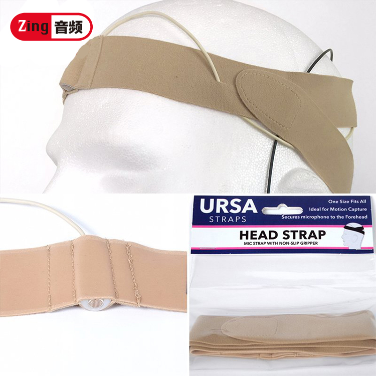 师爷报告】URSA Straps 绑带头带 无线话筒隐藏 舞台演出影视录音