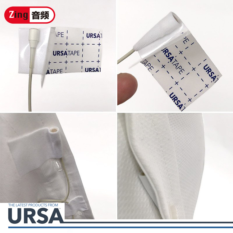 师爷报告】URSA领夹话筒防蹭防风绒毛卷装可裁剪自带背胶