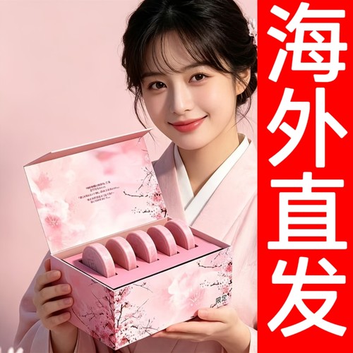 日本原装进口直发皂稻田樱花精油洗发皂清洁蓬松柔顺5块装60g每块