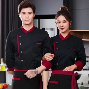 定制高档厨师工作服男女长袖立领餐饮后厨房烘焙专用短袖黑色制服