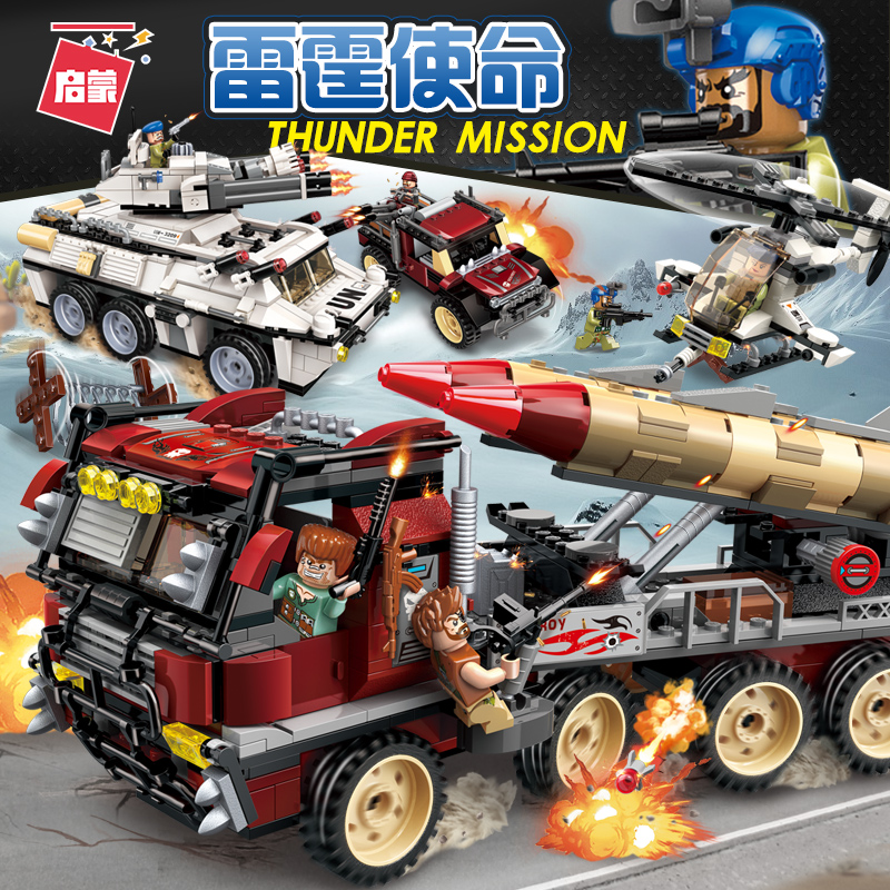 启蒙积木兼容乐高雷霆使命男孩拼装军事坦克军团儿童益智拼插玩具