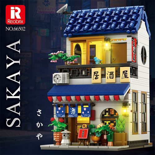 街机店Reobrix66501-3积木拼装街景居酒屋建筑玩具男孩儿童礼物跨