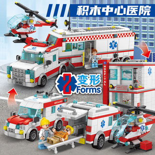 小颗粒积木城市系列儿童拼装医疗救护车玩具医院模型男孩女孩礼物
