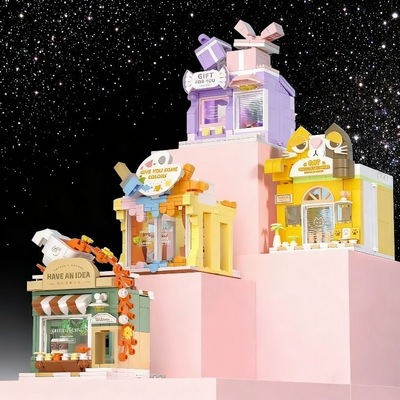 未及积木创意园系列网红小店街景儿童拼装玩具女孩子手工生日礼物