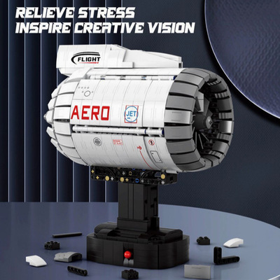 臻砖新品33019航空涡扇发动机积木套装积木拼装模型玩具摆件礼物