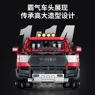 GULY古励10633电镀越野车SUV皮卡高难度拼装积木玩具电动遥控套装