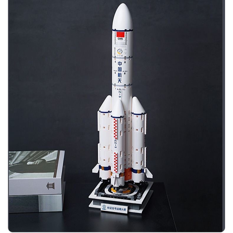 keeppley积木中国航天长征五号火箭拼装玩具卫星模型男孩儿童礼物