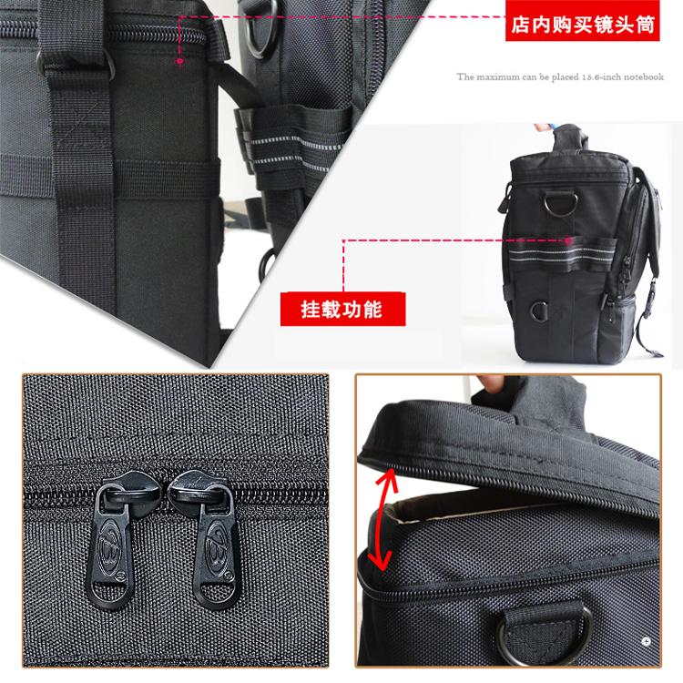 宝罗相机包1DX-D5D3+70-200-300 100-400m摄影包单反适用于索尼康