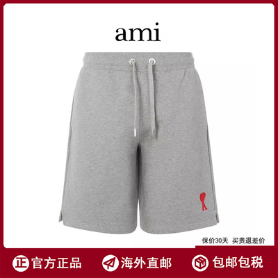 【海外直邮】Ami新款爱心刺绣短裤男女休闲宽松直筒运动五分裤