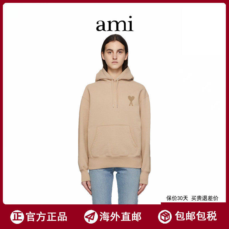 【海外直邮】Ami 马卡龙爱心刺绣情侣款连帽卫衣抽绳上衣男女同款