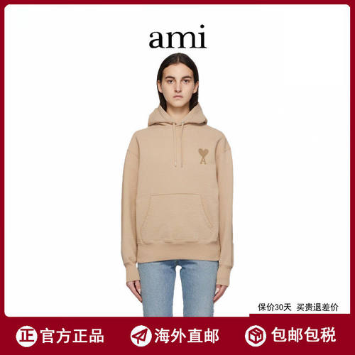 【海外直邮】Ami 马卡龙爱心刺绣情侣款连帽卫衣抽绳上衣男女同款