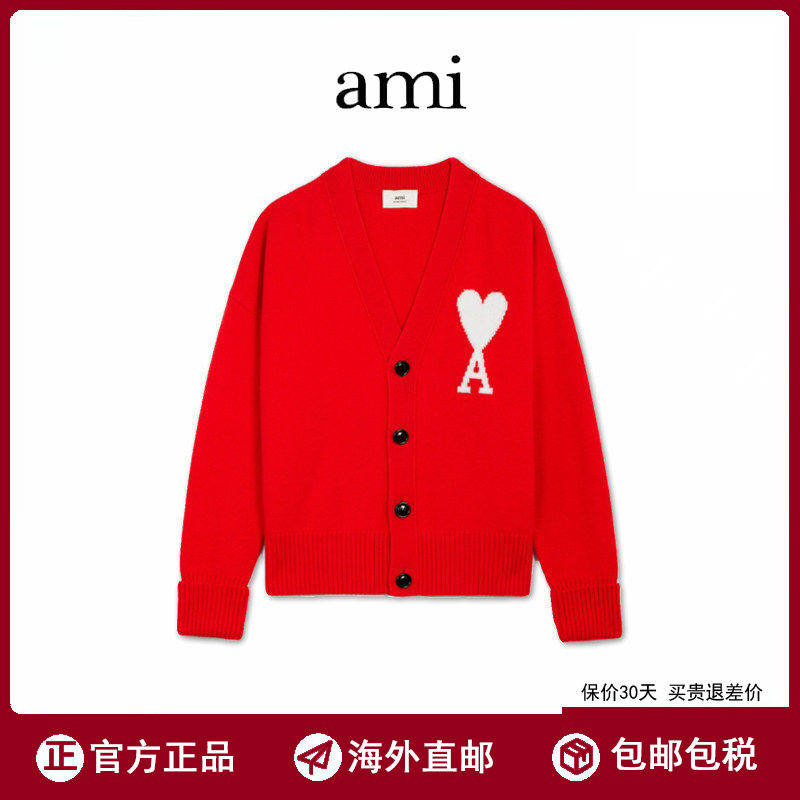 【海外直邮】Ami 新款白色爱心开衫毛衣男女款休闲宽松V领针织衫