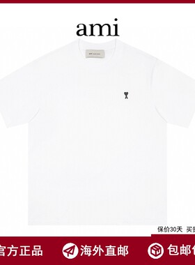 Ami小爱心刺绣纯棉短袖T恤