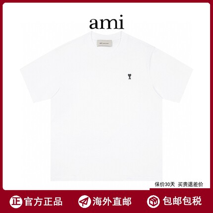 【海外直邮】Ami夏季小爱心刺绣男女款宽松休闲圆领纯棉短袖T恤