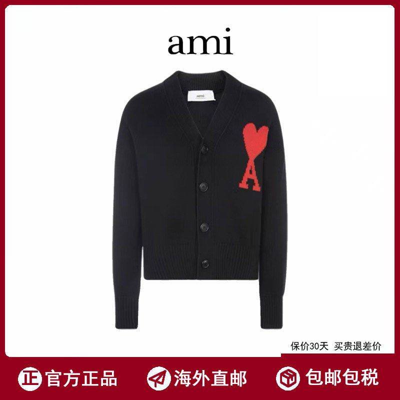 【海外直邮】Ami 秋冬大爱心V领针织衫男女同款休闲百搭开衫毛衣