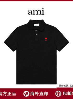 【国内现货】Ami小爱心