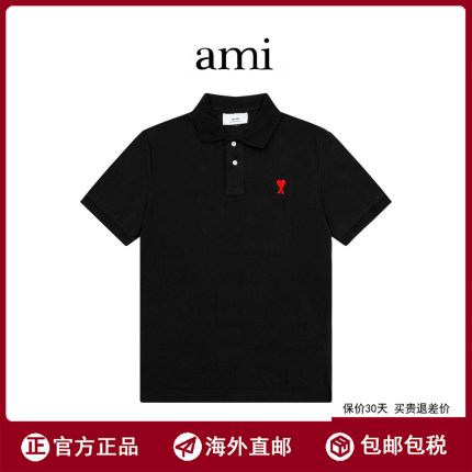 【海外直邮】Ami经典款polo衫小爱心刺绣翻领衬衫男女宽松半袖