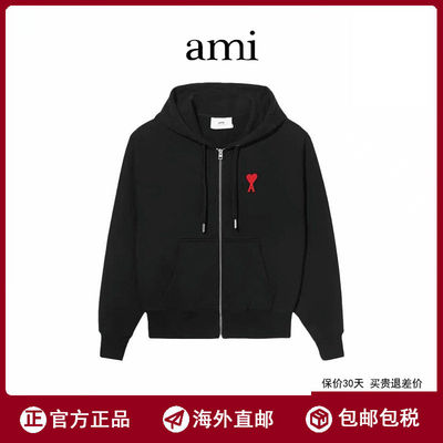 【海外直邮】Ami 爱心刺绣拉链开衫卫衣男女款休闲连帽衫情侣外套