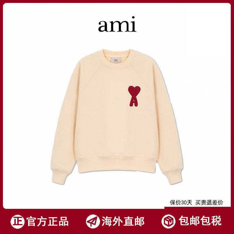 【海外直邮】Ami 新款情侣编织爱心圆领卫衣男女同款棉质休闲上衣