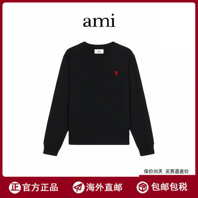 【海外直邮】AMI 新款小爱心刺绣圆领纯色卫衣棉质套头上衣男女款