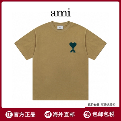 Ami新款ADC钩针爱心短袖T恤