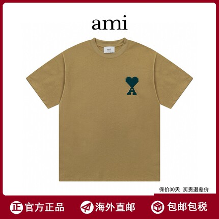 【海外直邮】Ami周翊然同款2026新款爱心刺绣短袖马年限定刺绣T恤