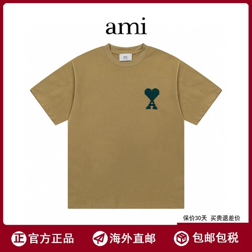 Ami新款ADC钩针爱心短袖T恤