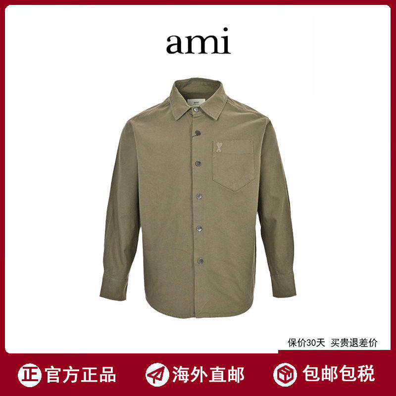 【海外直邮】Ami 男女同款胸前口袋爱心刺绣纯色衬衫宽松长袖上衣