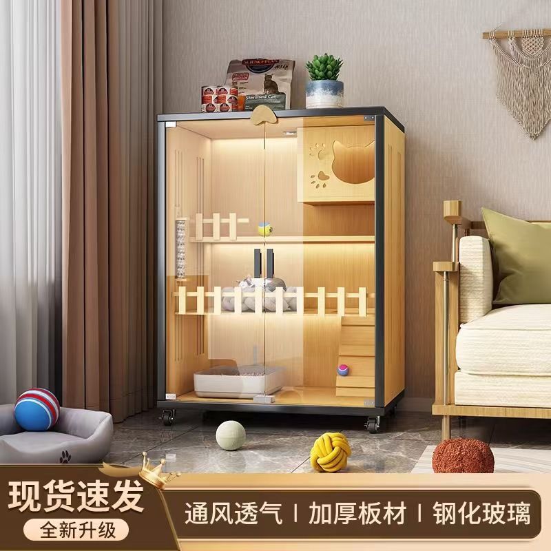 猫别墅室内猫窝猫爬架超大空间