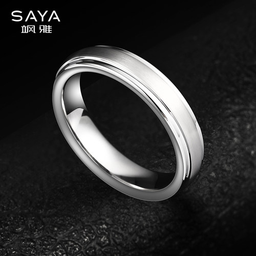 飒雅男士钨金个性戒指