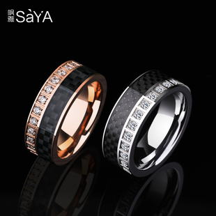 飒雅戒指男款碳纤维满钻钨金食指新款潮单身玫瑰金双色黑色指环女